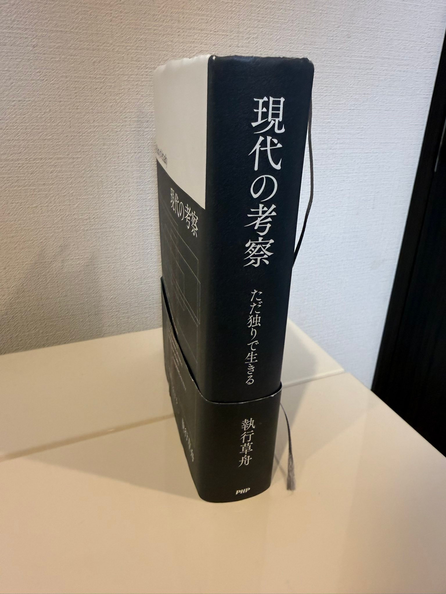 Katsutoshi Fujita (@katsutoshi.fujita.7) • Facebook