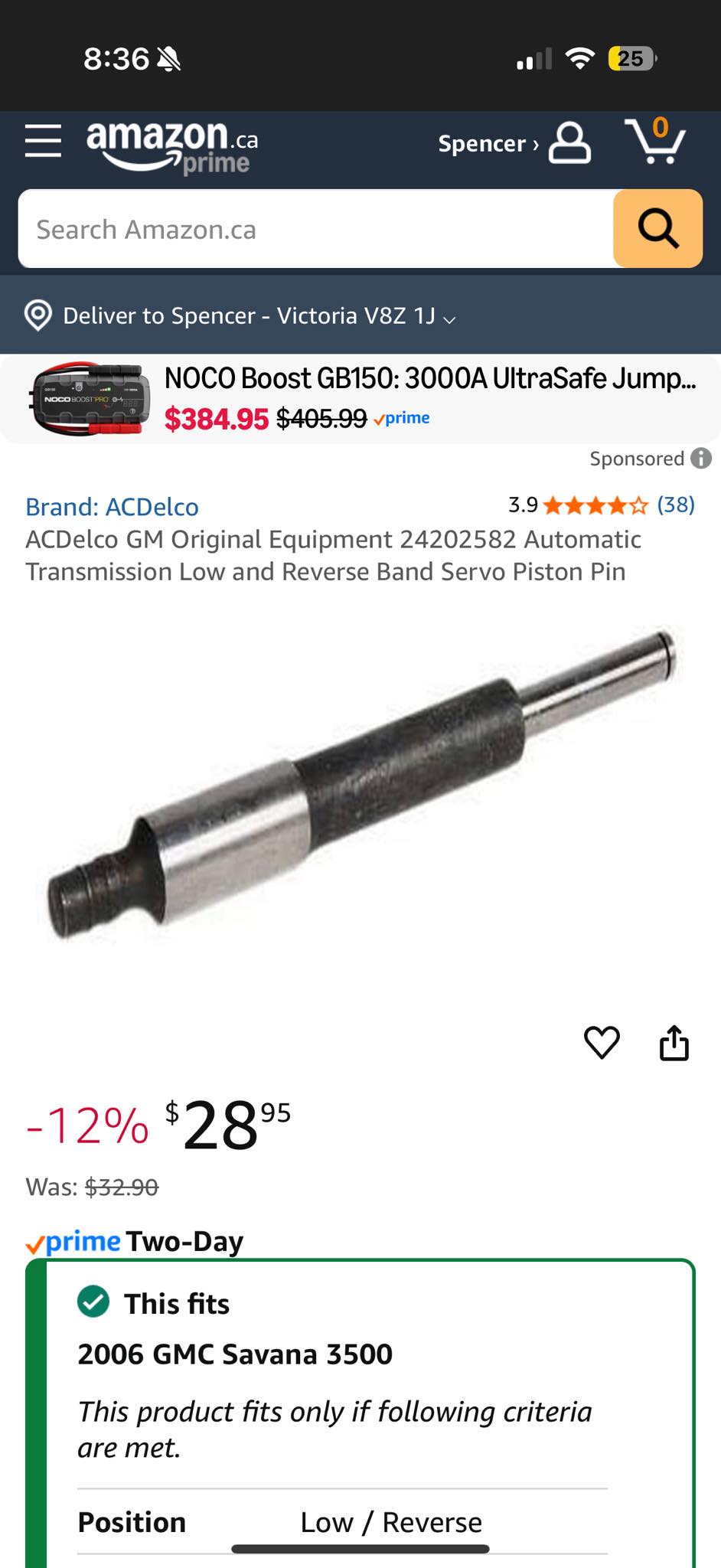 Sonnax Low/Reverse Servo Piston For 4L80-E Transmission - Part #34914-02 (1996 & Later)