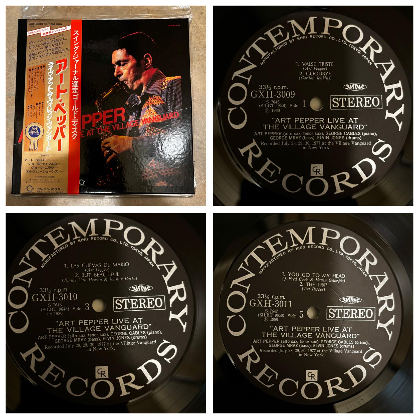 TIME/LIFE WORLD MUSIC COLLECTION レコード　9枚 TIME/LIFE WORLD MUSIC COLLECTION レコード 9枚 Found this crazy 9