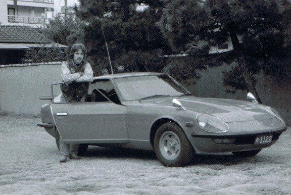 1980 Datsun 280 ZX Brochure. Canada. 99999-01417 (Nissan Fairlady
