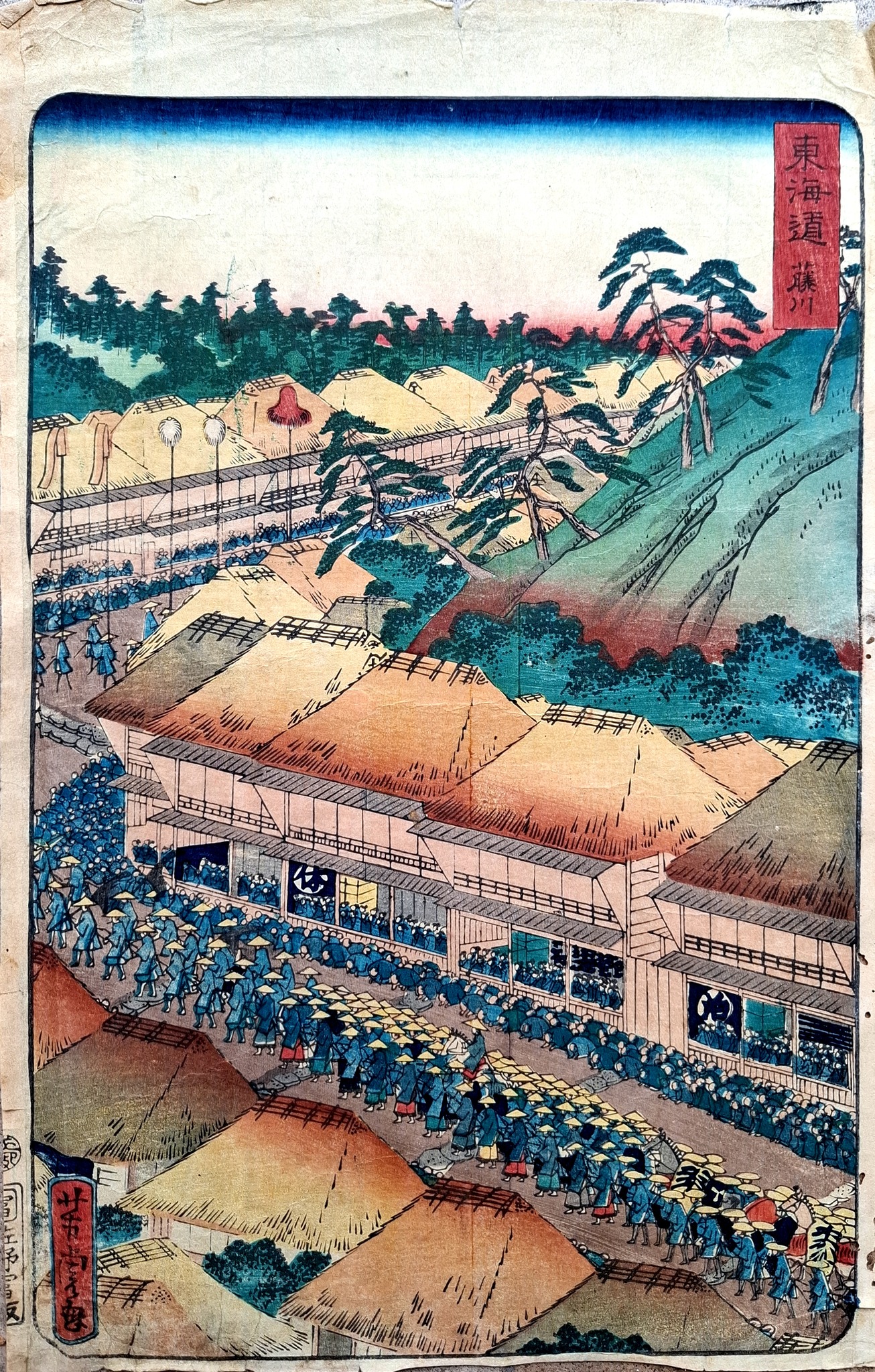 市川の晩秋」 川瀬巴水 1930(昭和5)年 木版 “Late Autumn at Ichikawa