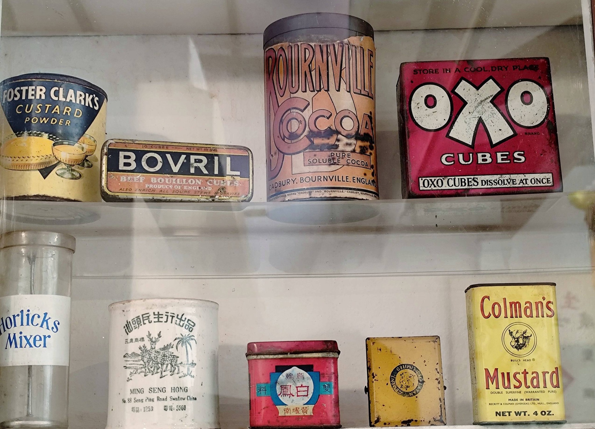 Heritage SG Memories | Spotted these artifacts in a privately run ...