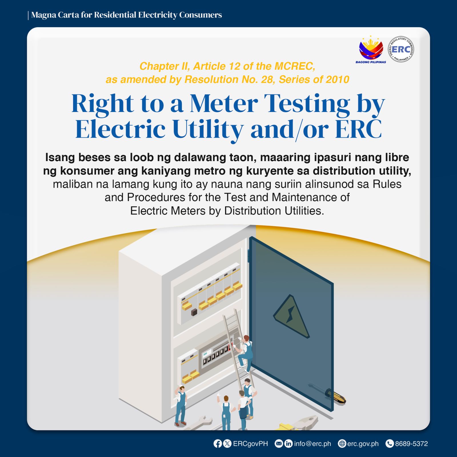 Energy Regulatory Commission