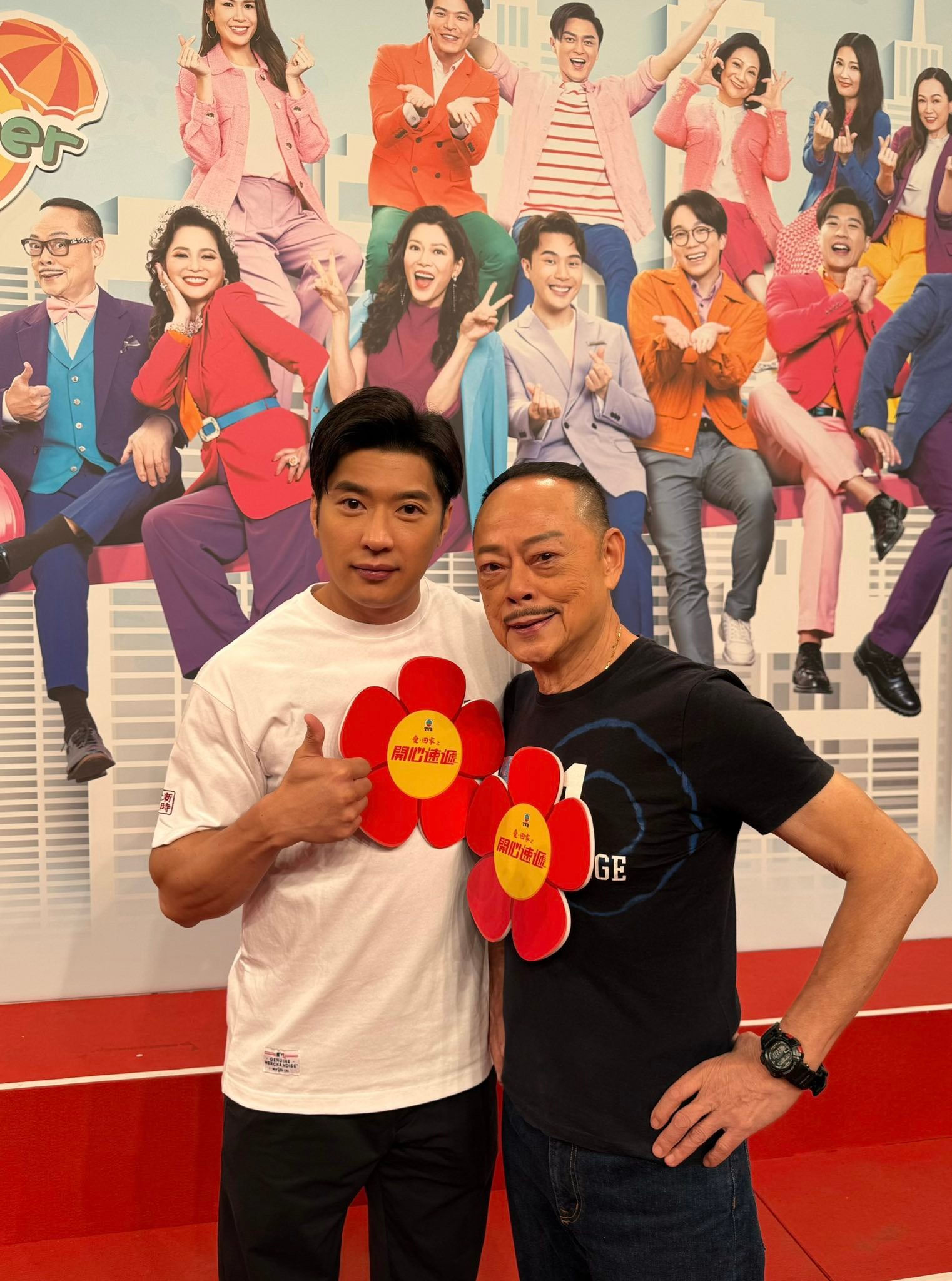 Kin Terry Wai Li