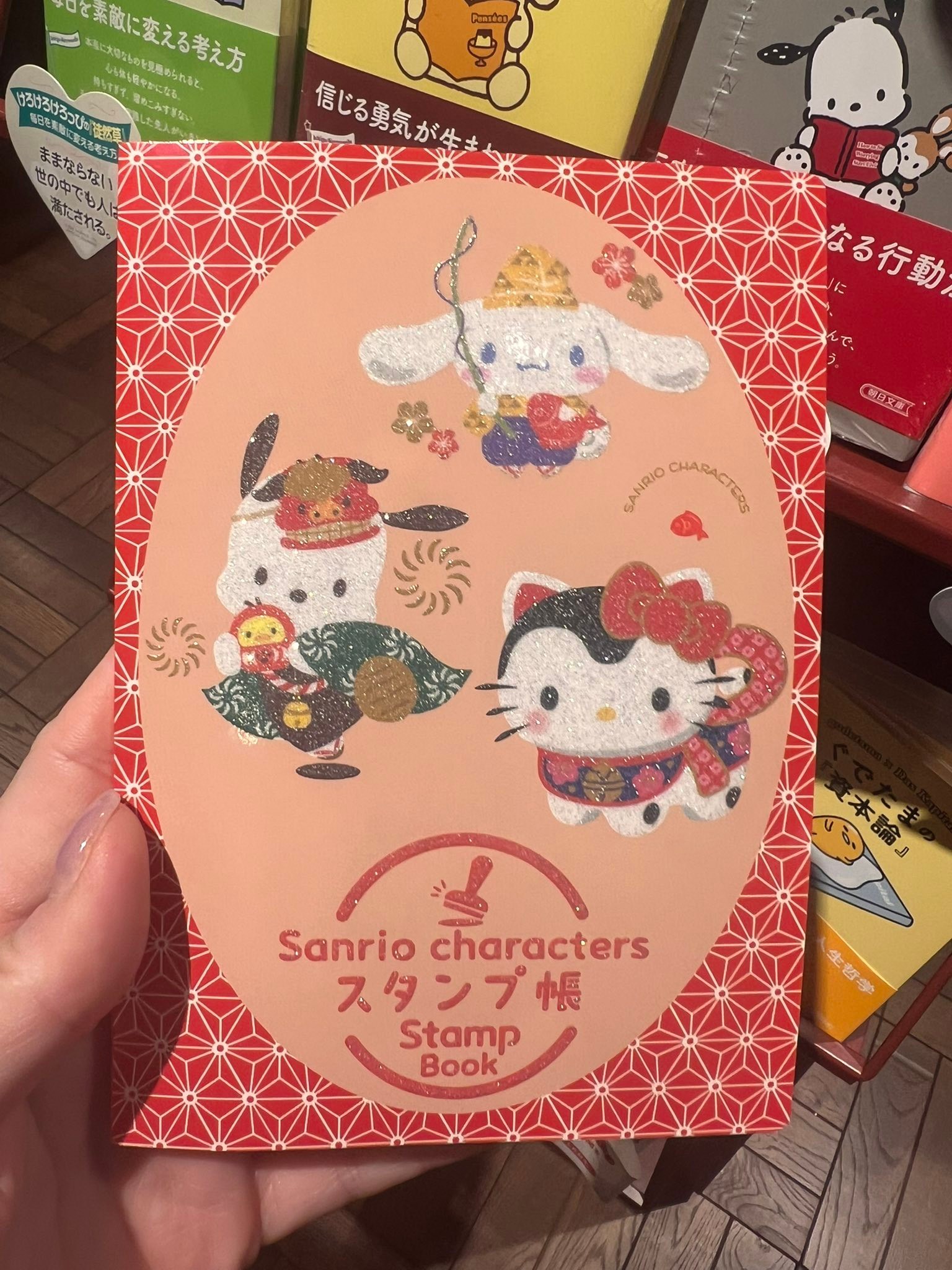 Sanrio stamp book at Tsutaya Bookstore Ebisu Garden Place