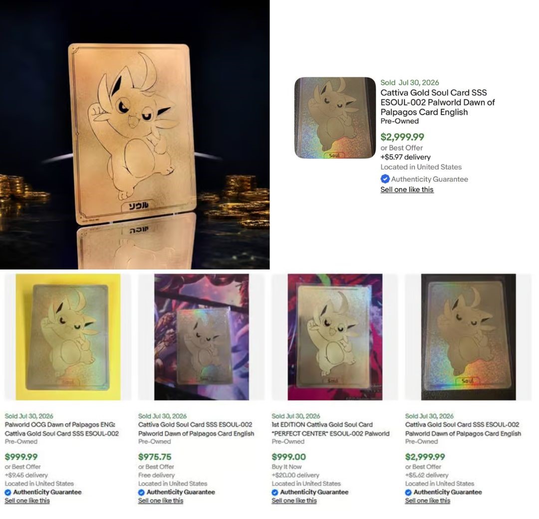 Palworld TCG's Rarest Cards Are Already Selling for Thousands Just