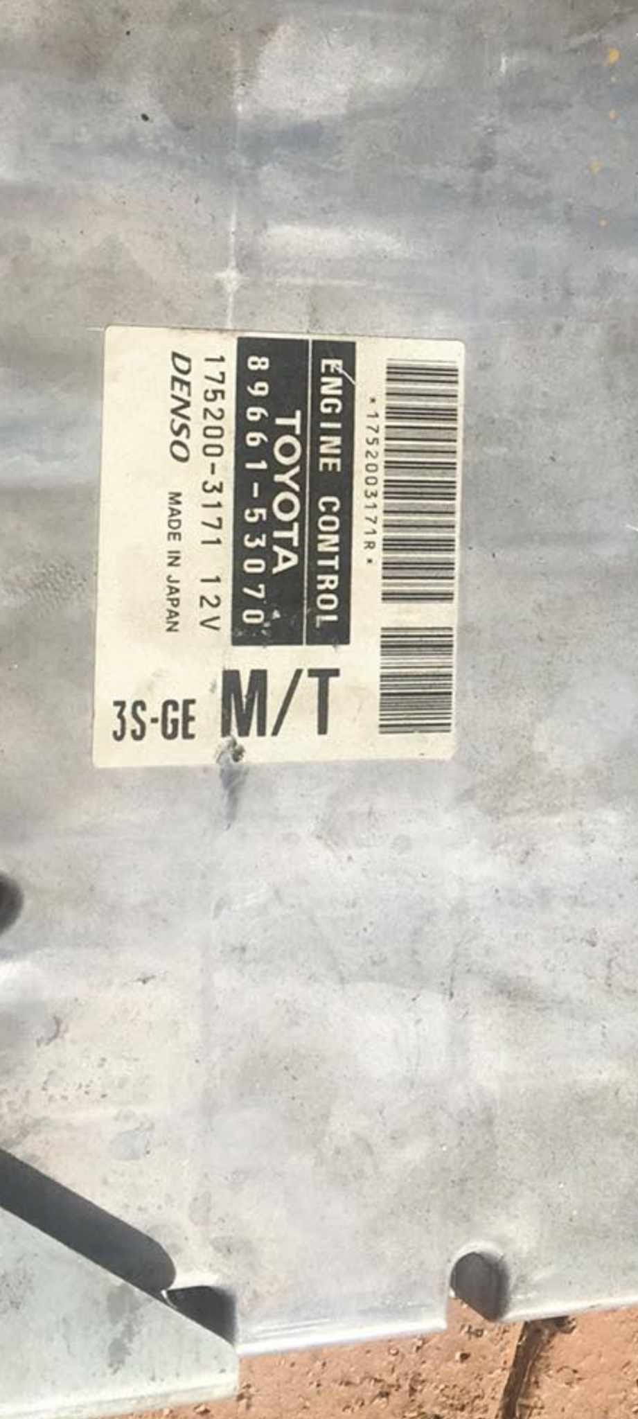 Looking for a spec b ecu here's the part number