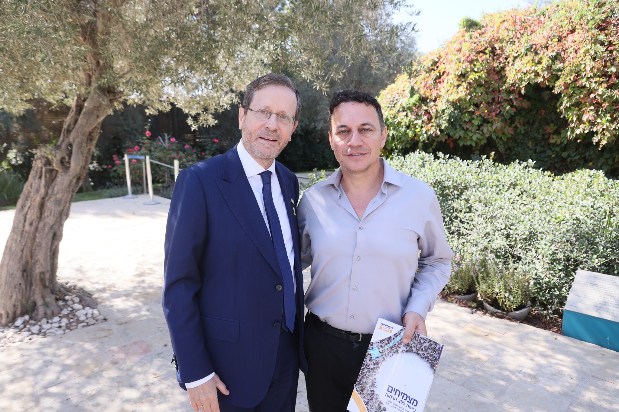 יוני צ'ונה - ‎יוני צ'ונה‎ added a new photo.