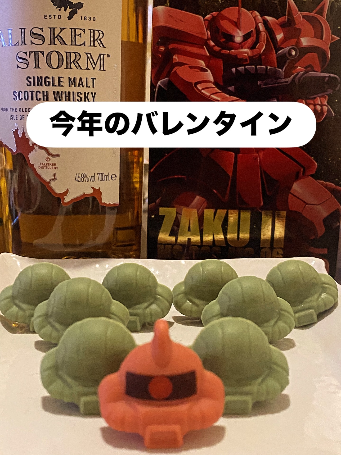 ミノフスキー 粒子 と は