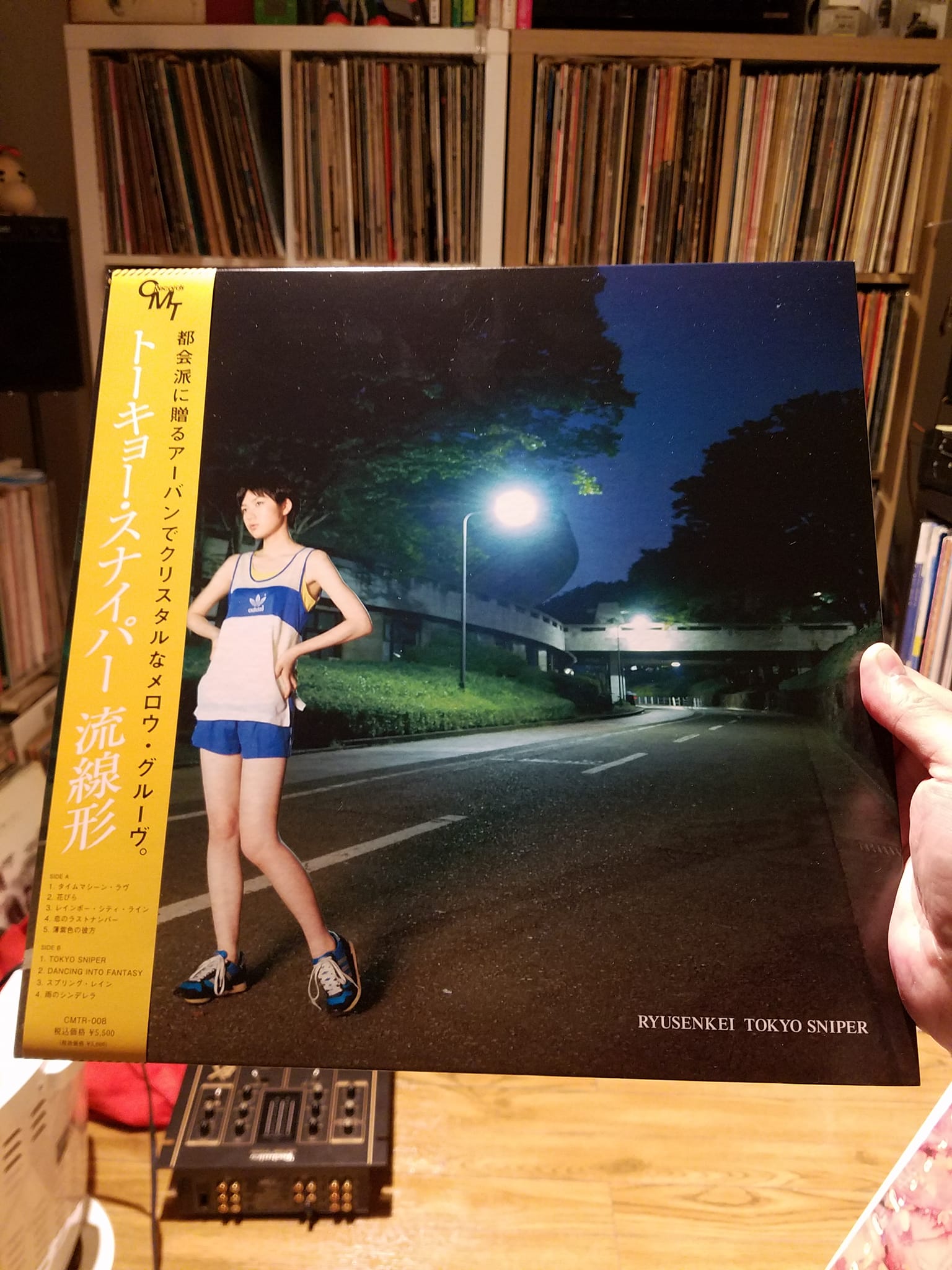 Tokyo Sniper sounds crystal clear like vinyl