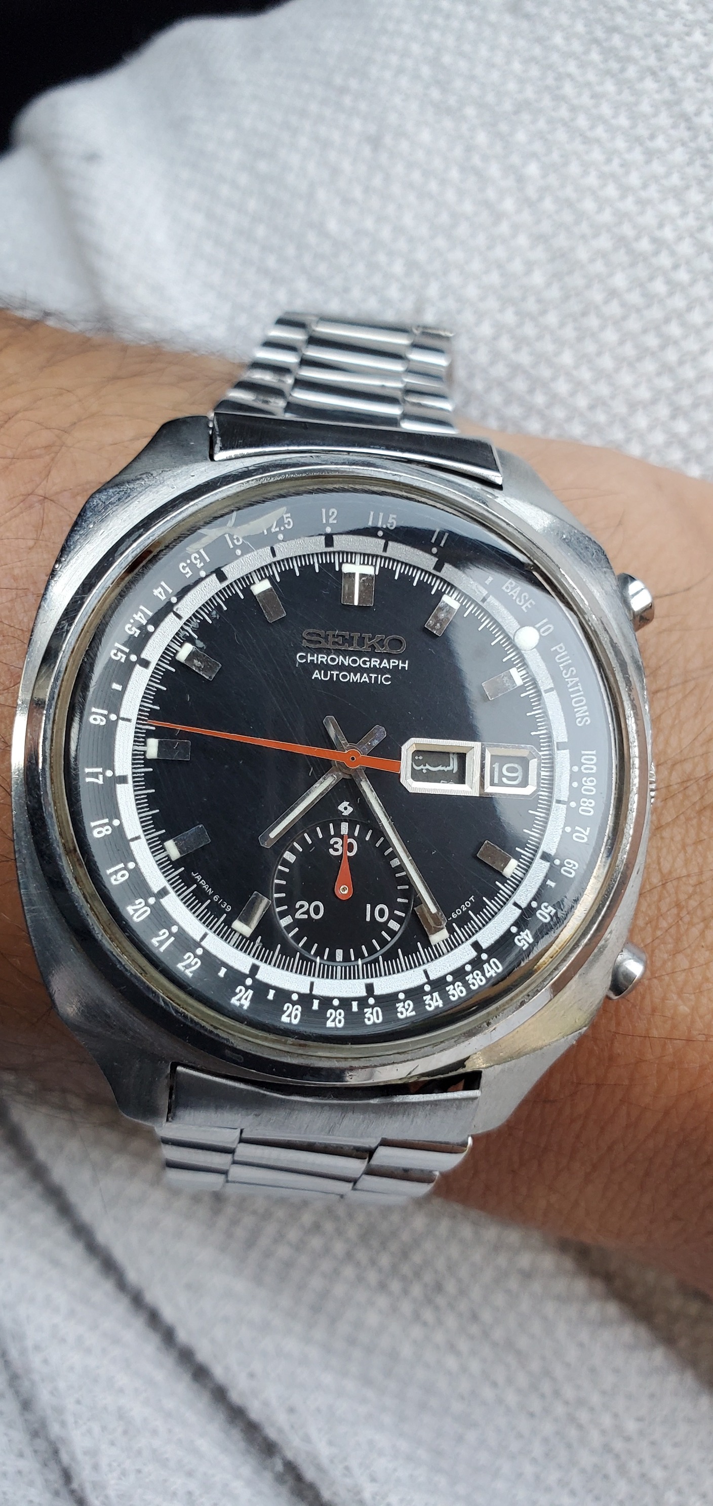 My lovely 6139-6021 pulsations from January 1971