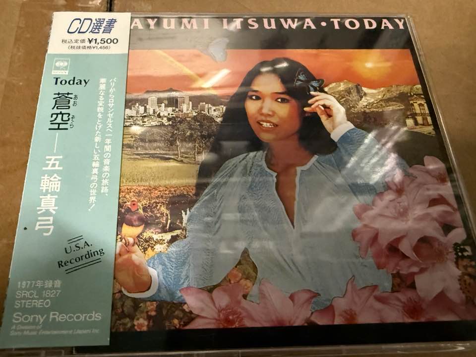 Itsuwa Mayumi's 24th single release anniversary