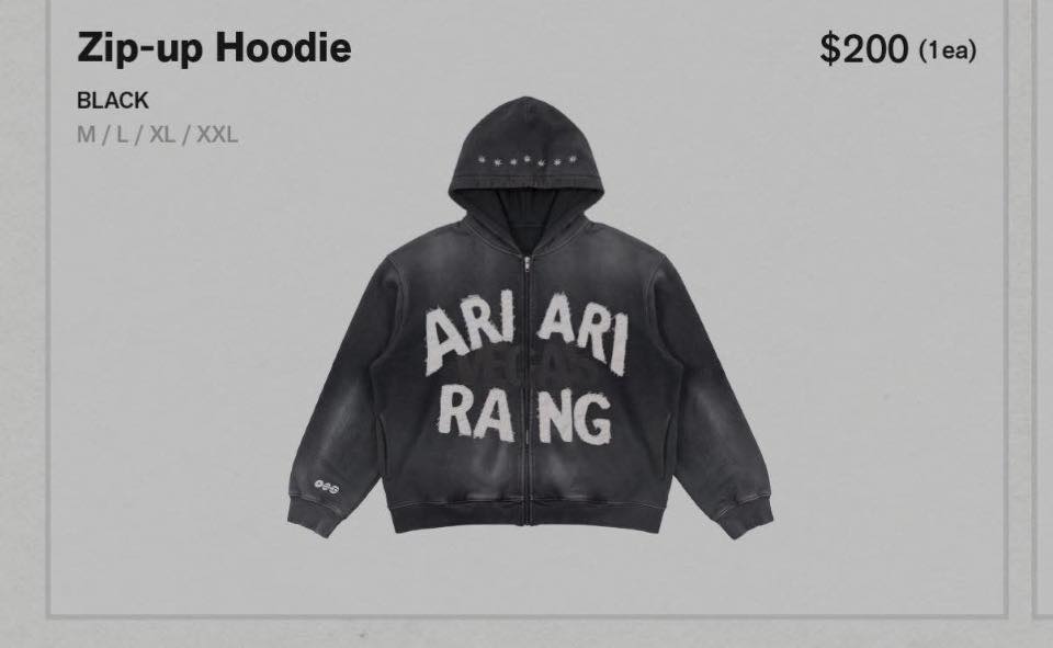 Anyone going to bts pop up, please can you grab the grey zip up