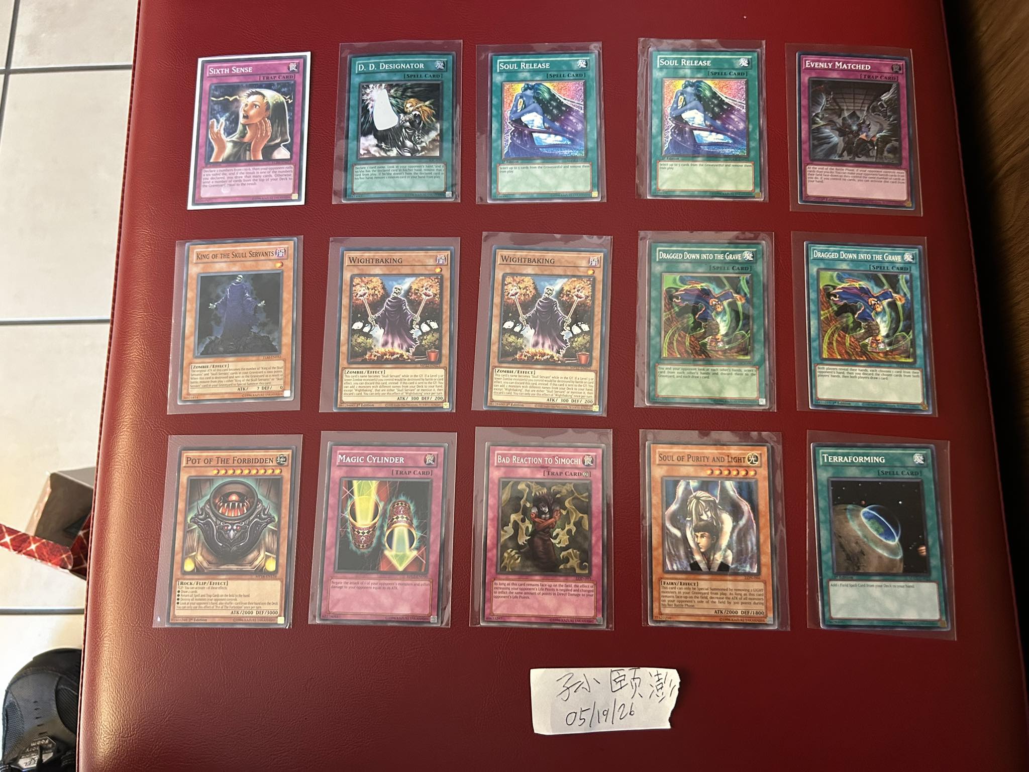 yugioh speed duel gx duelists of shadows card list Amazon.com: Yu-Gi-Oh! TCG: Speed Duel Duelist of Shadows GX Box : Toys &  Games