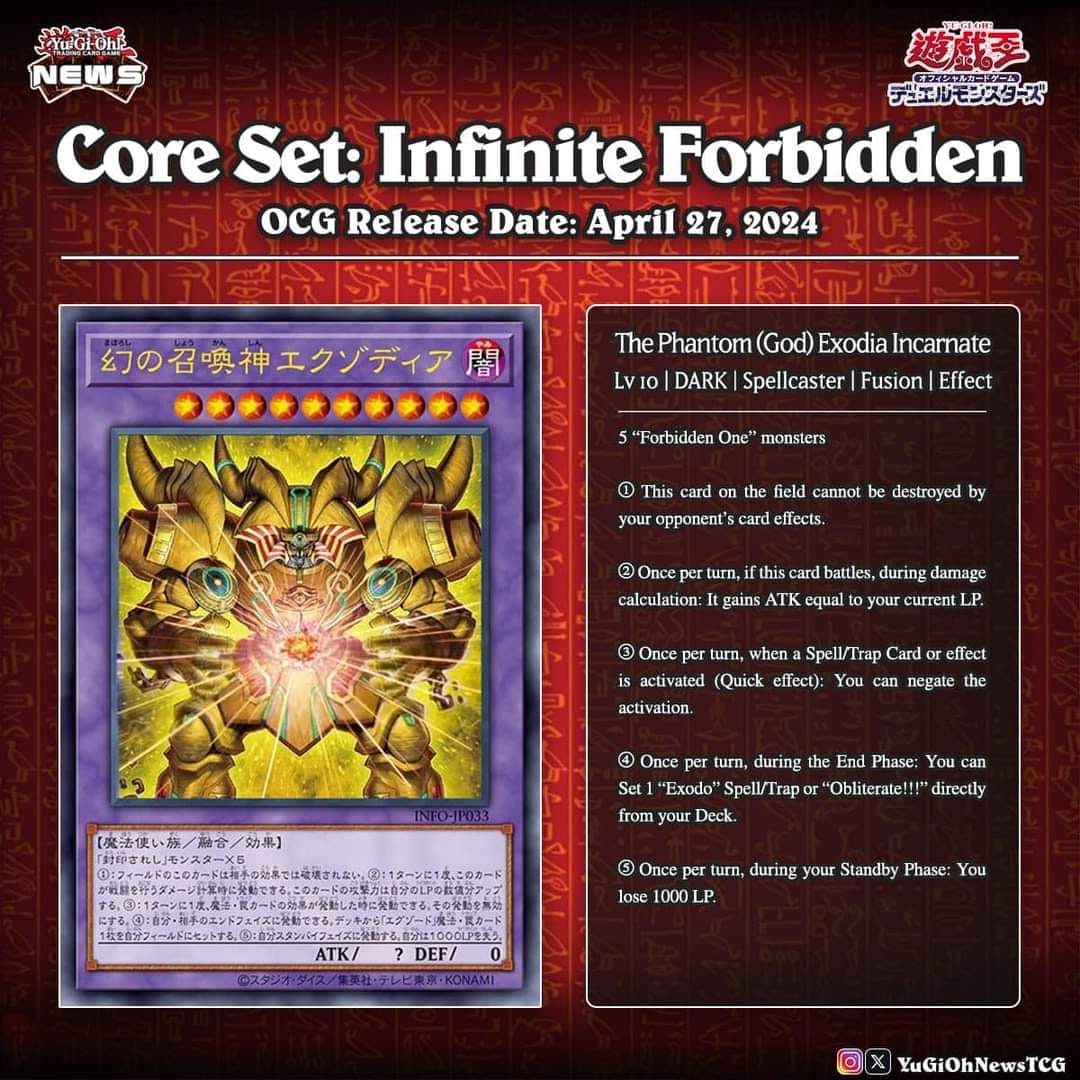 yugioh exodia deck 2024 The Forbidden One You can make this card gain ATK equal to your LP Exodia Deck - April 2024