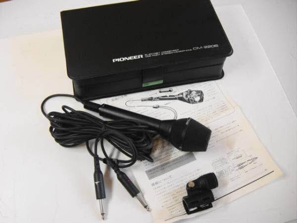 Pioneer マイク CM-220S Pioneer Mic CM-220s Made in Japan