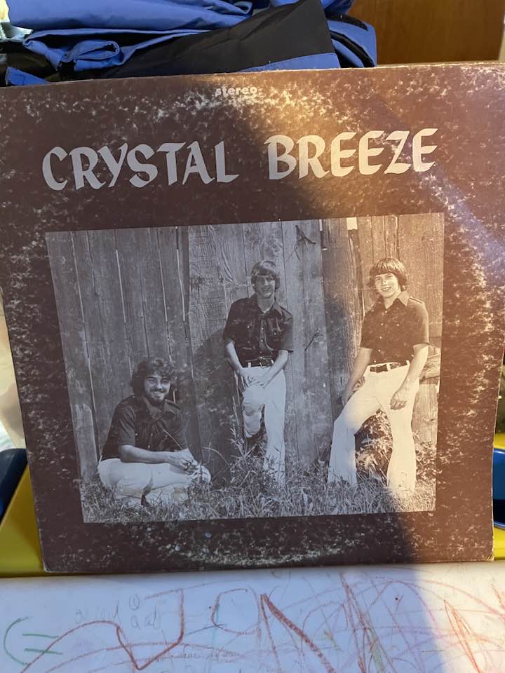 Eric Gale  Breeze LP レコード Eric Gale's Multiplication LP from 1977