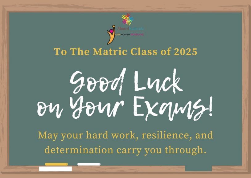 Daya - Dear Class of 2025 As you stand at the threshold of this ...