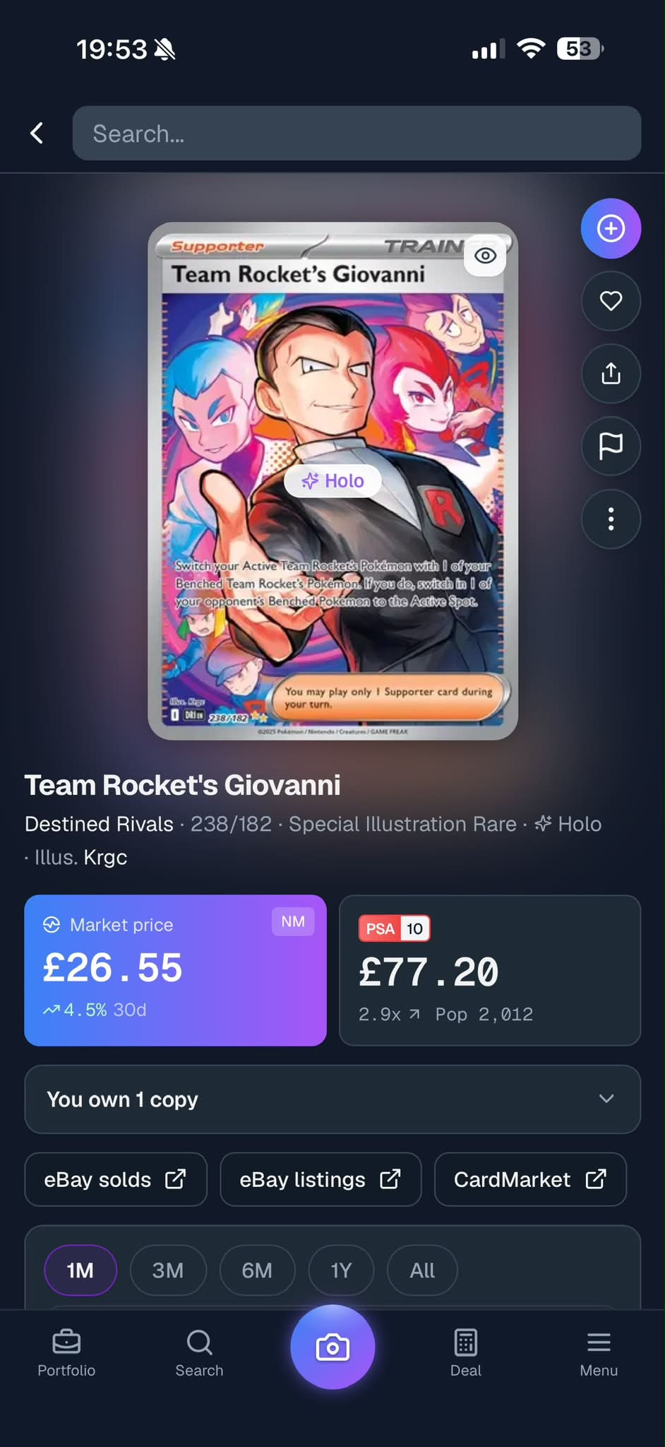 LOOKING FOR NM COPIES OF THESE TWO CARDS
