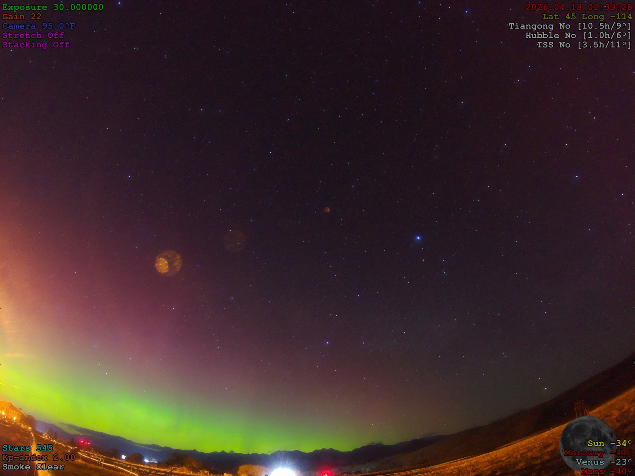 （solページ）オーロラ Aurora sighting south of Salmon, Idaho