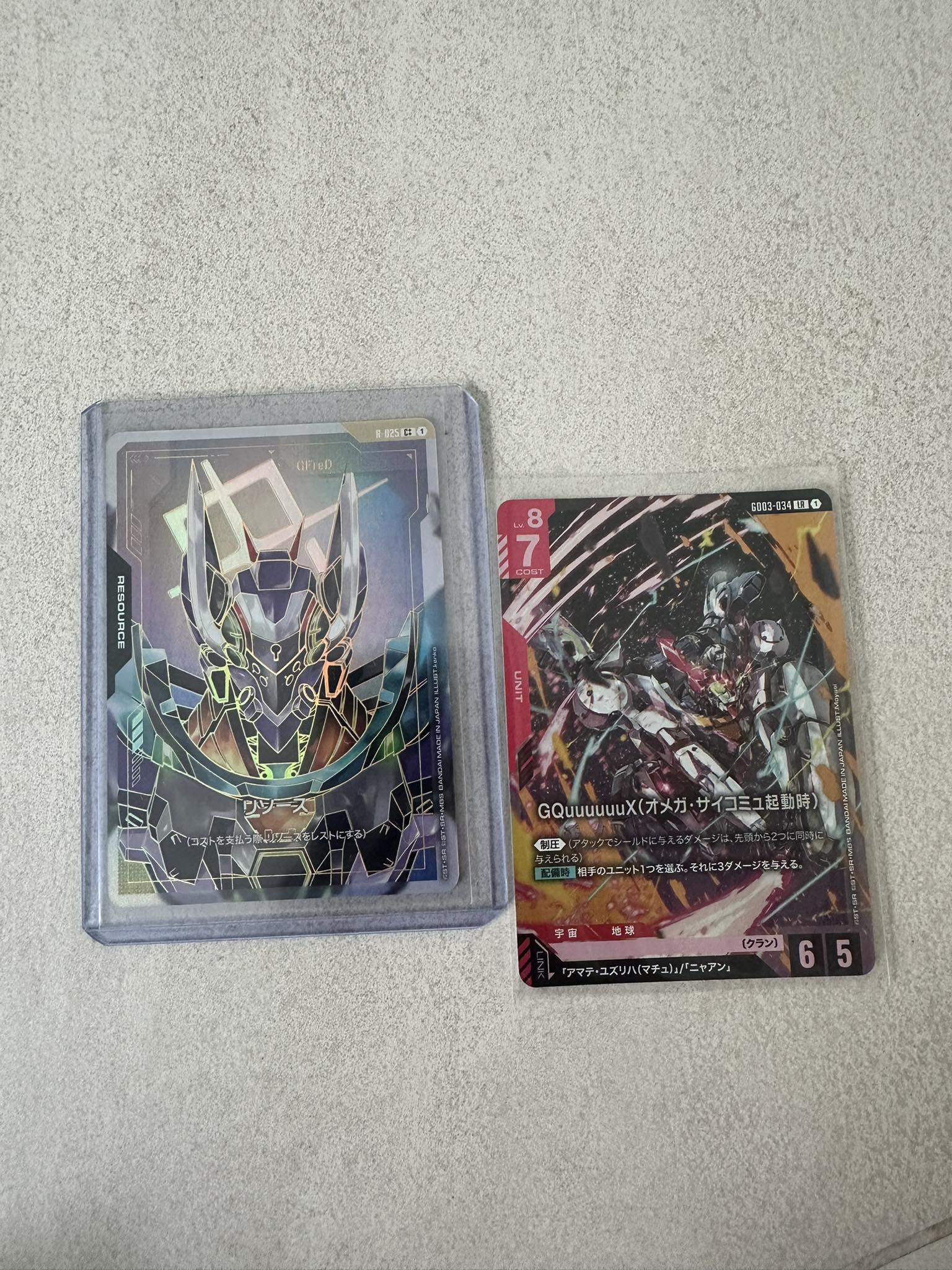 WTS $16 with mailing for both cards R-325210 aheR 8 8 RESOU