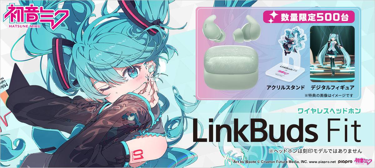 Limited Edition SONY LINKBUDS FIT Exclusive invite-only event for 