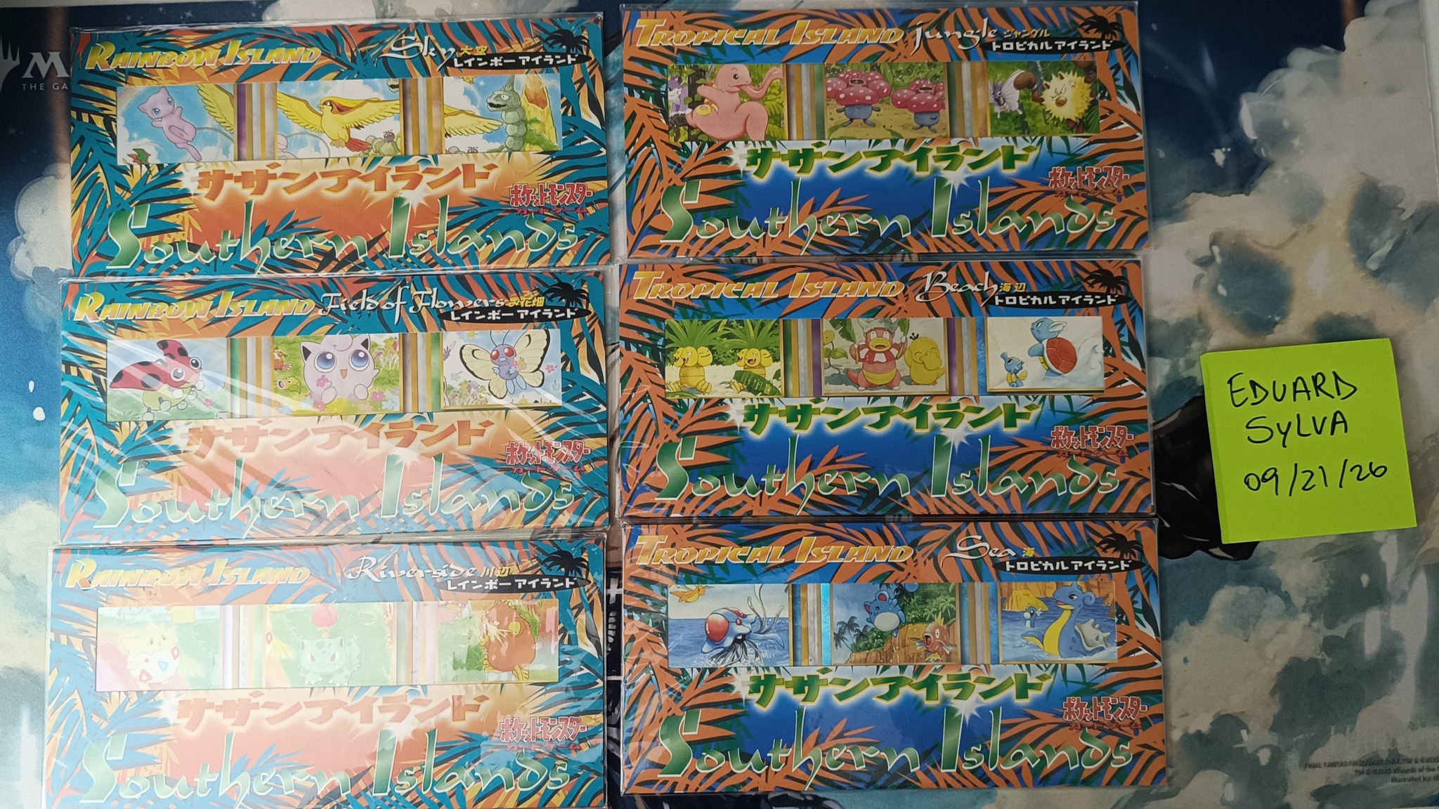 Complete 1999 GameFreak Japanese