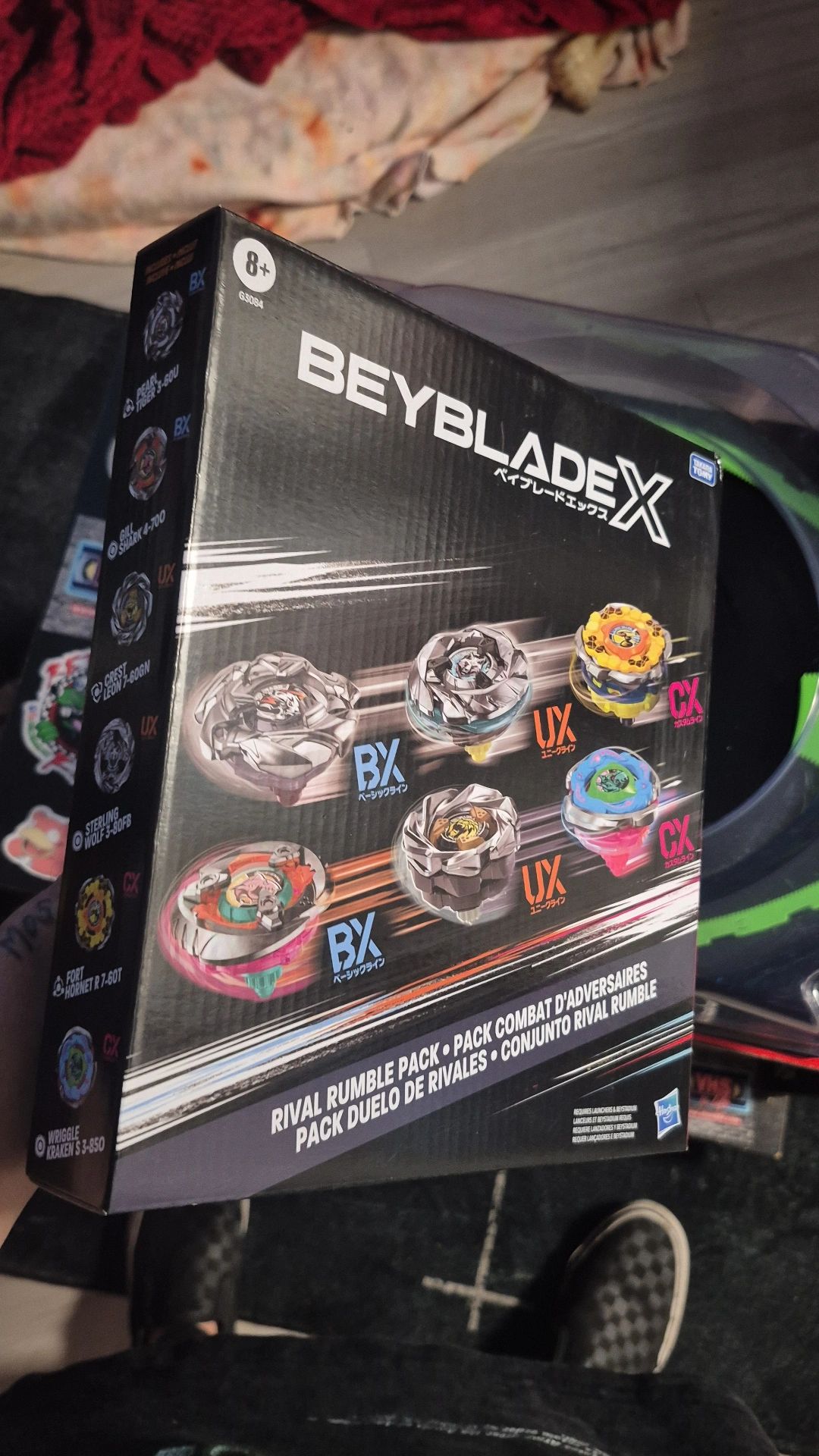 Late birthday gift was lit. 8+ BboGA BEYELADEX ペイプレードエック