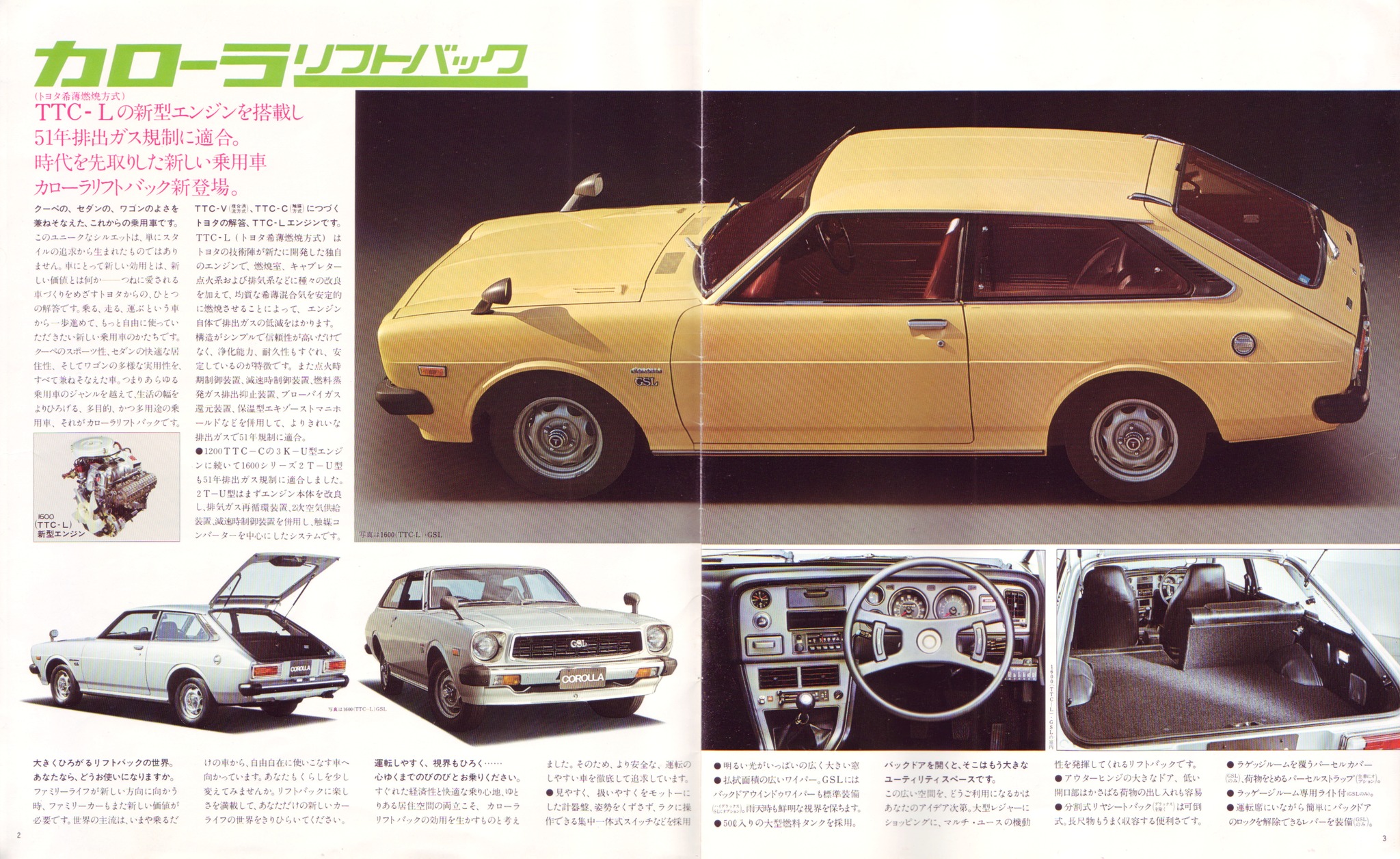 1976 Toyota Corolla, Celica and Hilux Brochure Japan, 5-1976