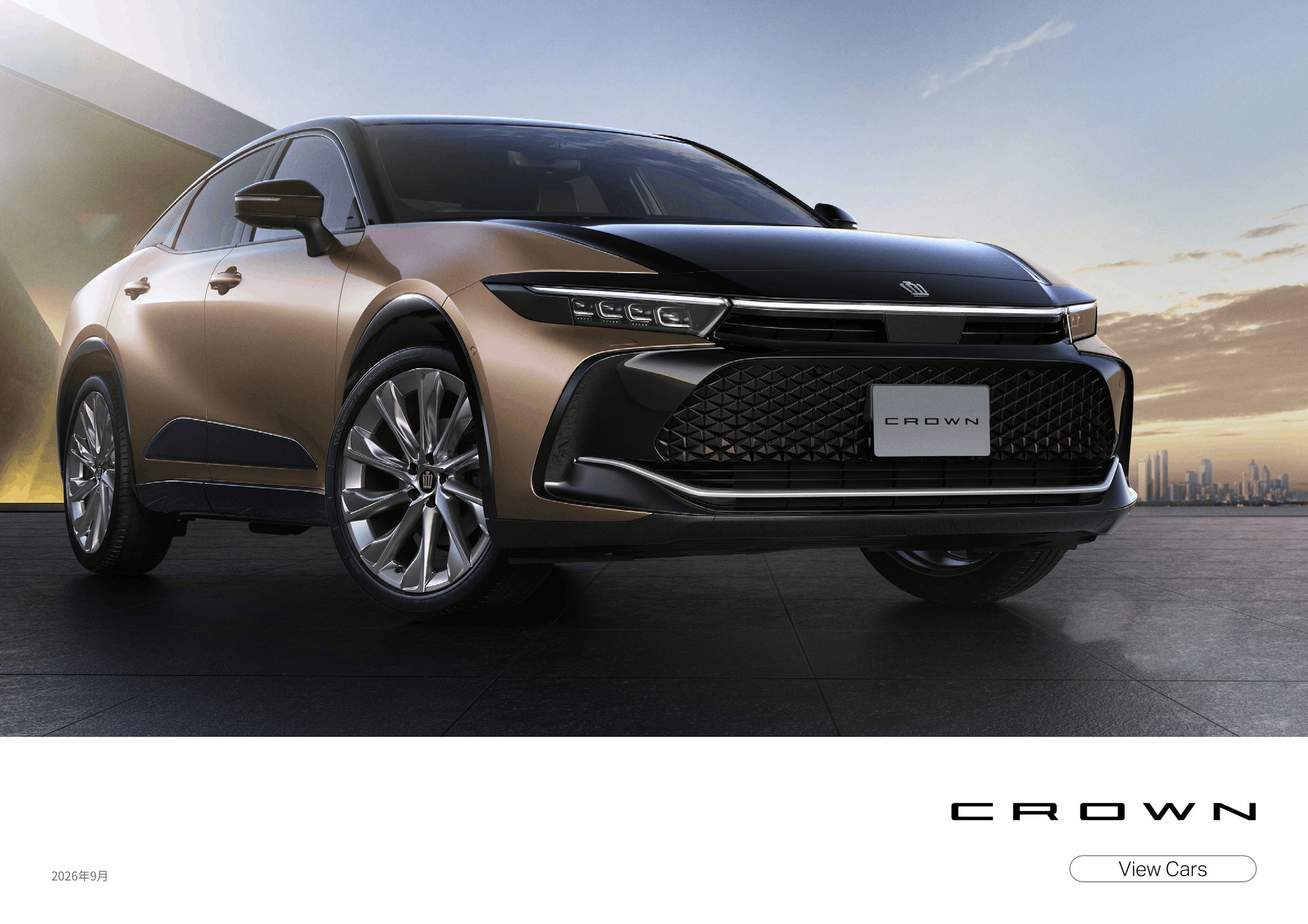 2027 Toyota Crown Crossover E-Brochure. Japan, 9-2026. 令和9年