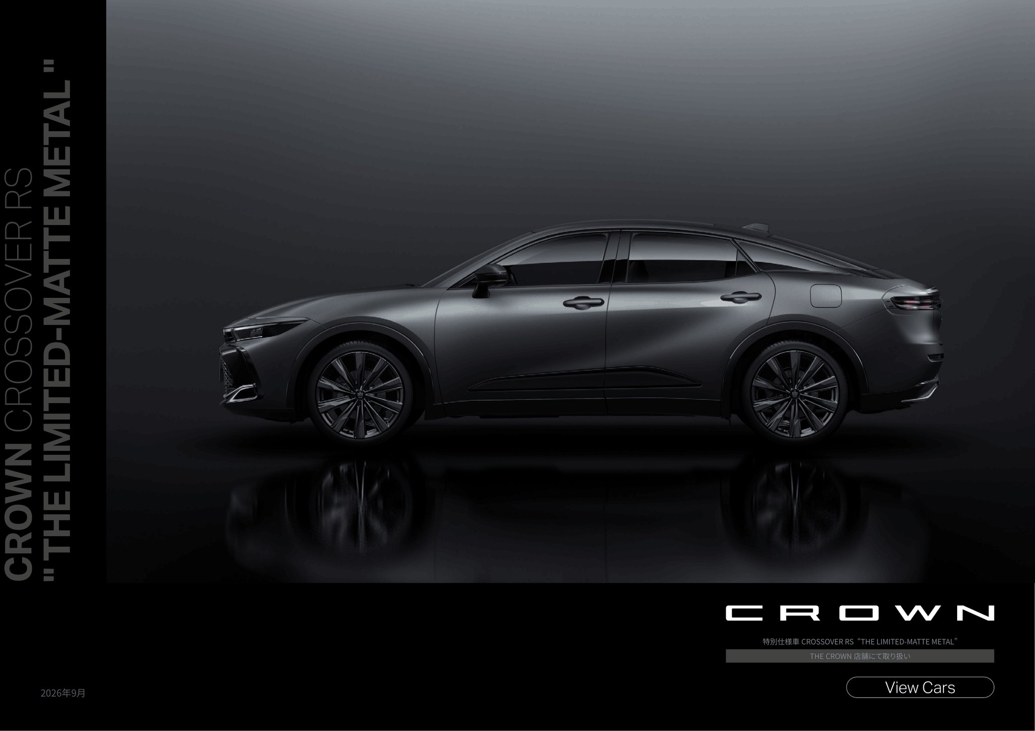 2027 Toyota Crown Crossover The Limited-Matte Metal Special