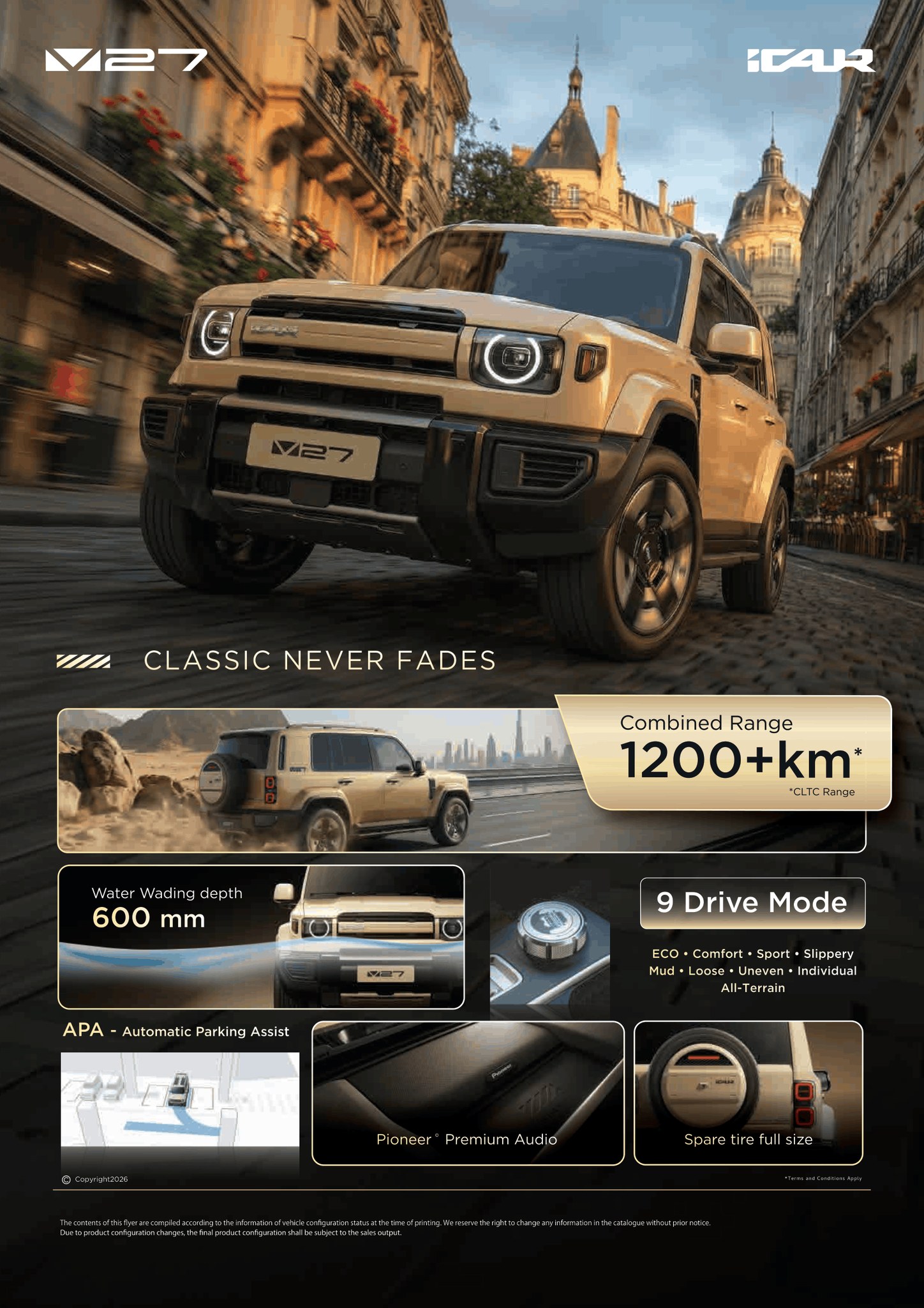 2026 Toyota FJ Cruiser E-Brochure. Japan, 6-2026. 令和8年トヨタ FJ