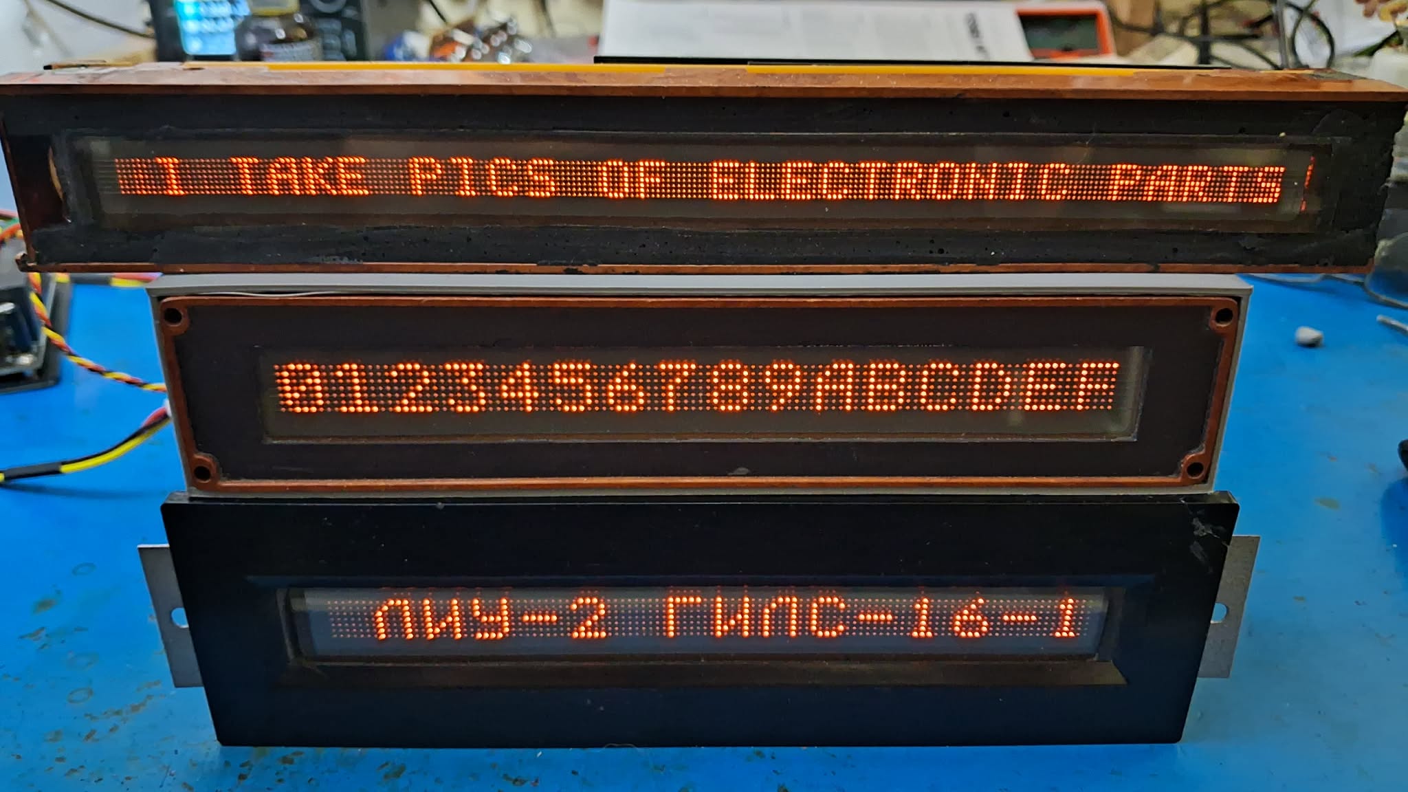 Soviet era self-scanning displays with neon glow