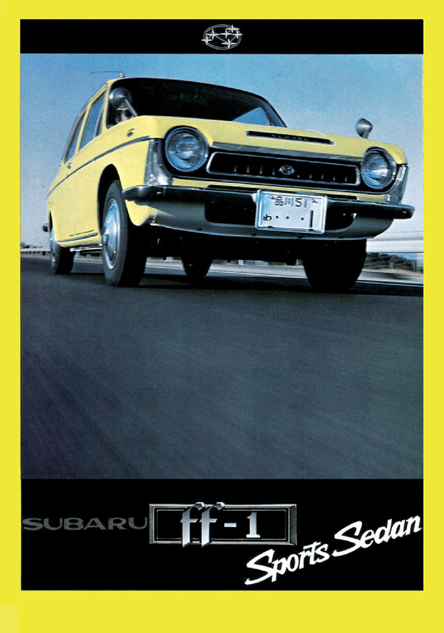 Heikki - 1. 1969 Subaru FF-1 Sports Sedan Brochure. Japan, 3-1969
