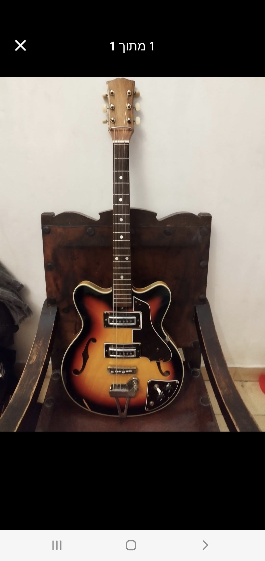 Teisco SG (looks like a top line)
