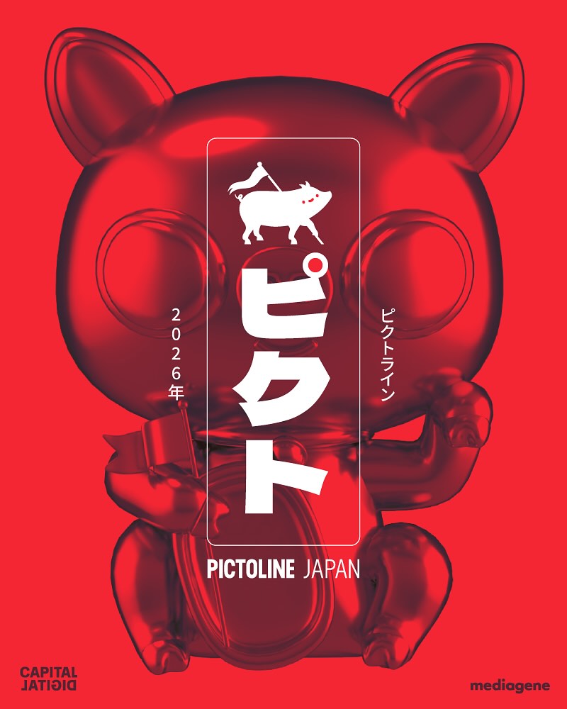メキシコ発のメディア、PICTOLINE始めます！ メディアジーンは2026年に