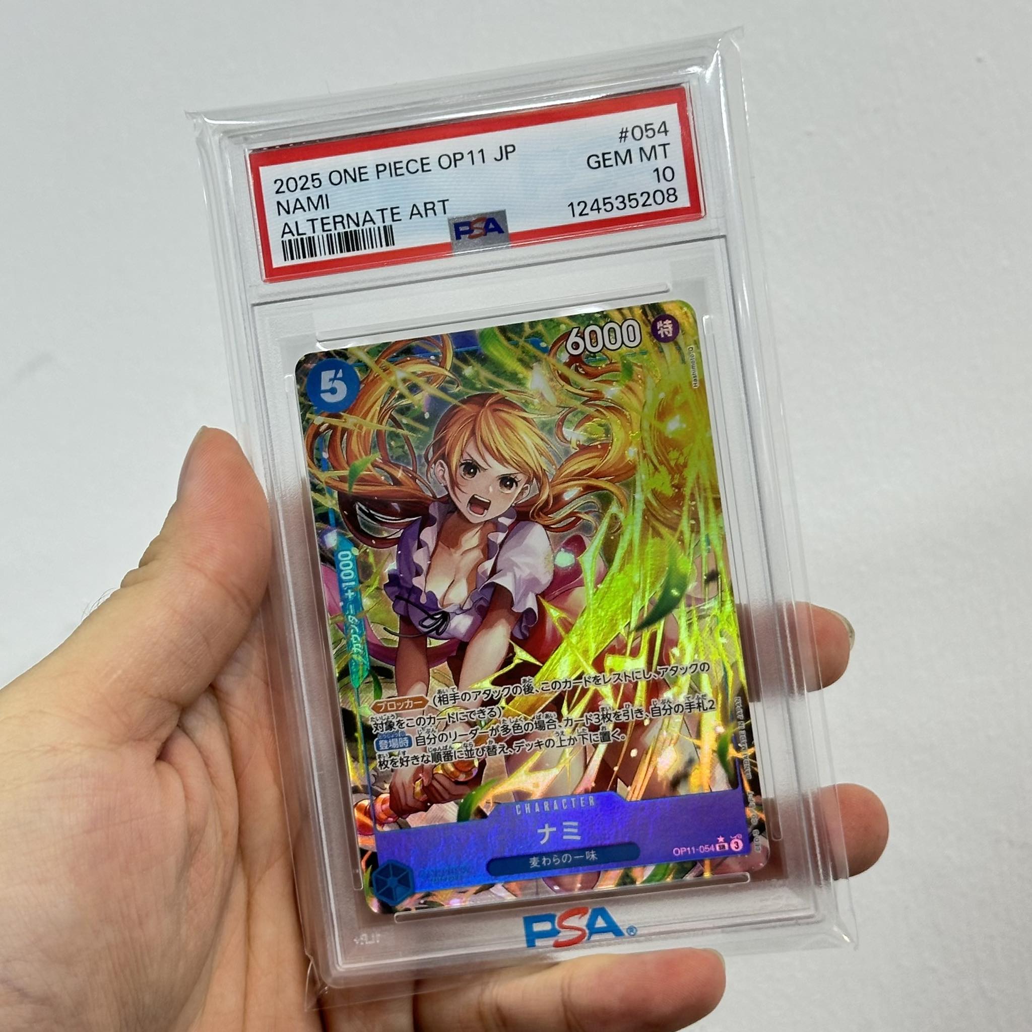 $85 2025 ONE PIECE OP11 JP NAMI ALTERNATE TE ART AN ADCRIY #054 