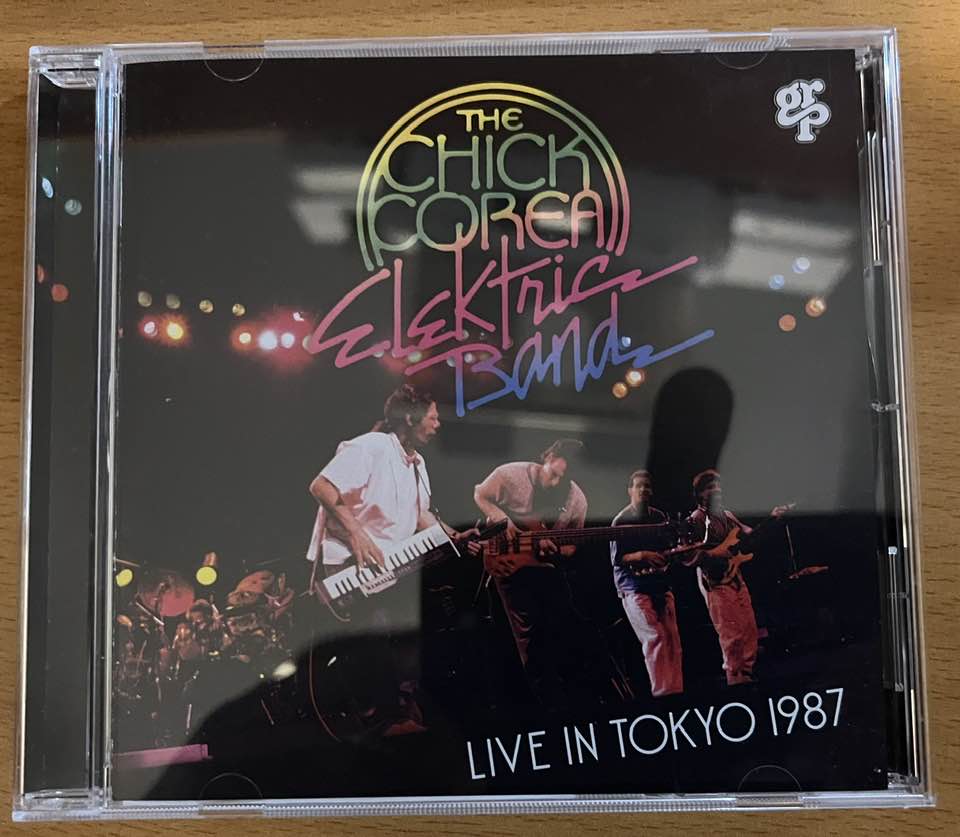 Shellac Live in Tokyo rare CD