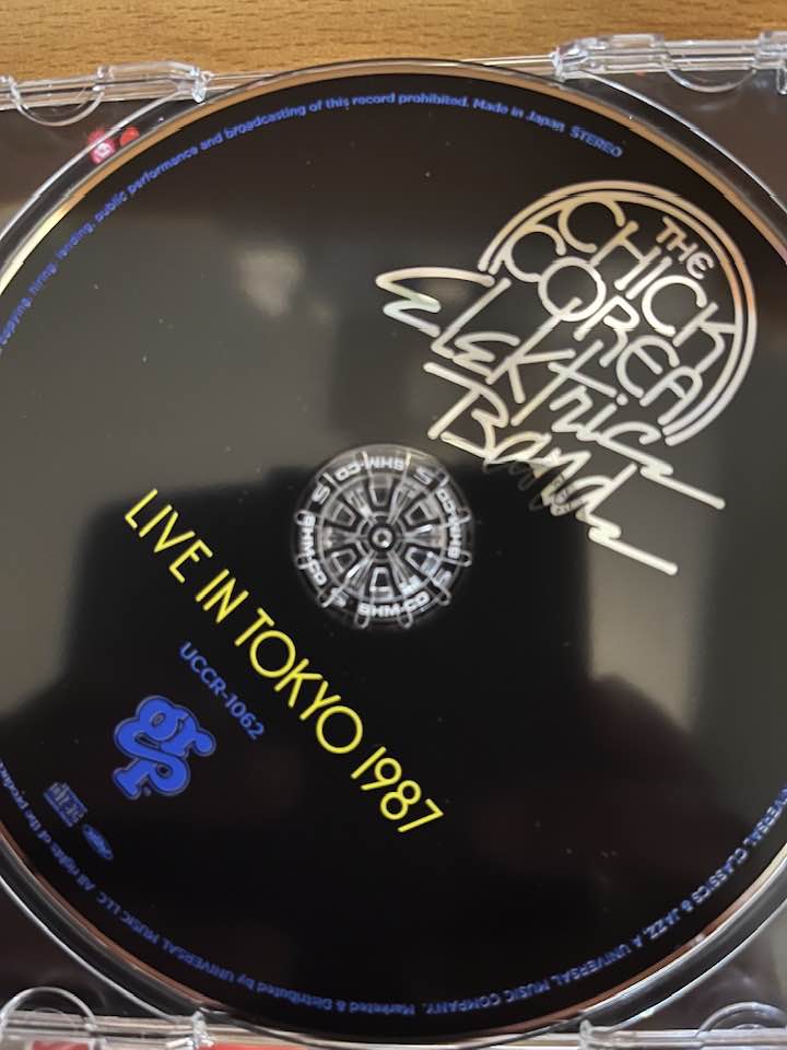 Shellac Live in Tokyo rare CD