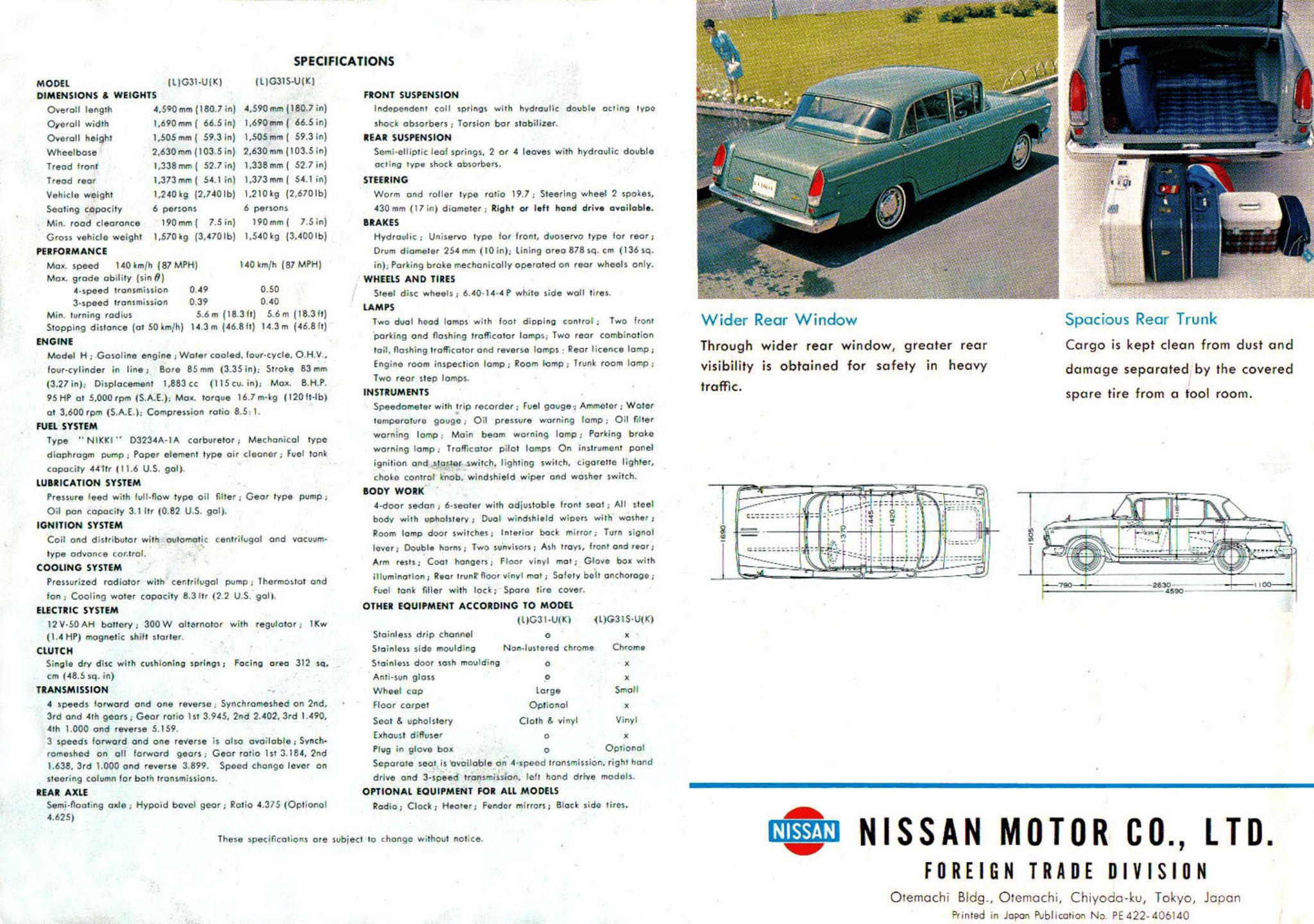 1964 Nissan Cedric Brochure. '64 NISSAN CEDRIC CEDRIC 95HP