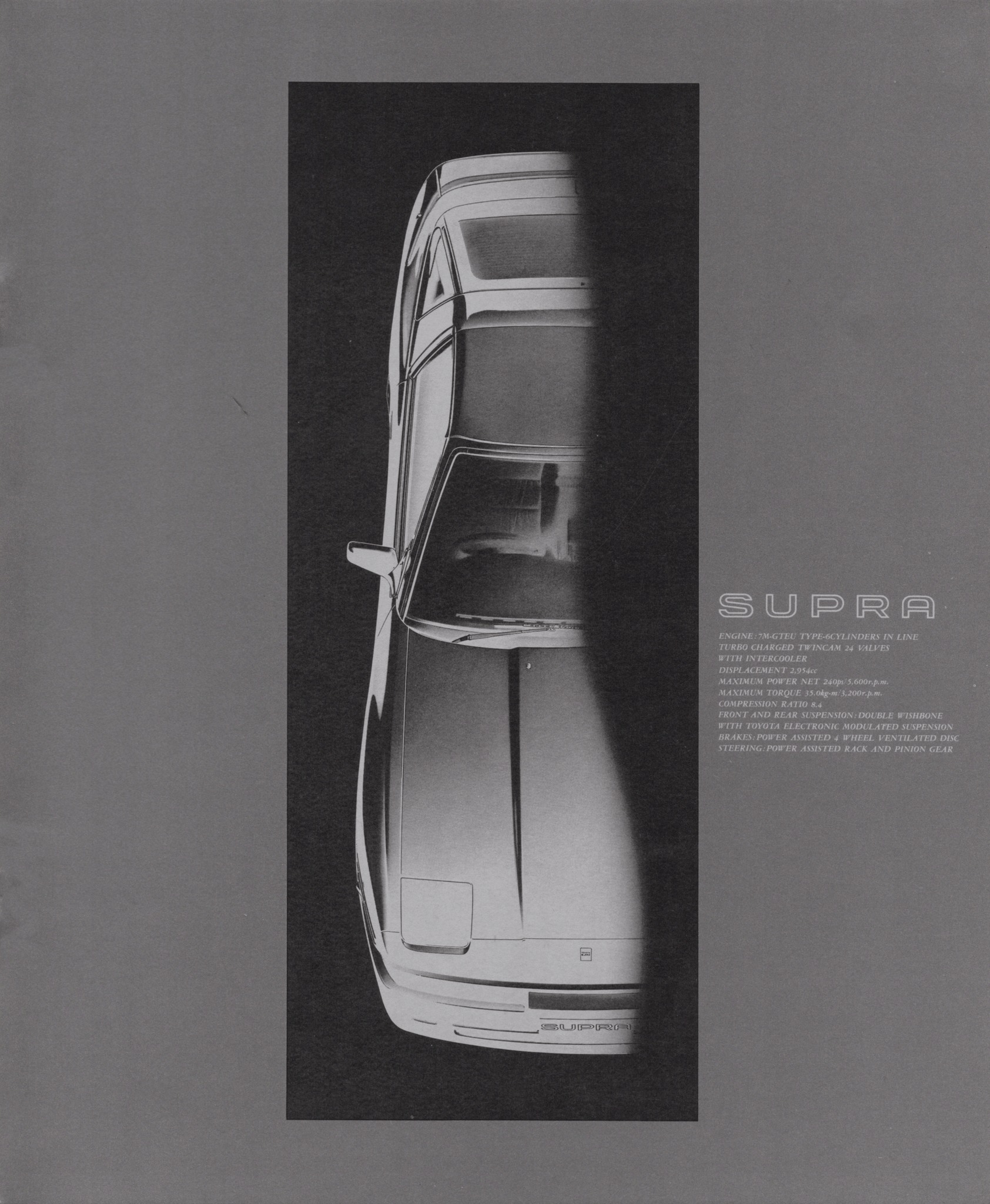 1989 Toyota Supra Brochure. Japan, 8-1988. 141074-6308. 平成元年