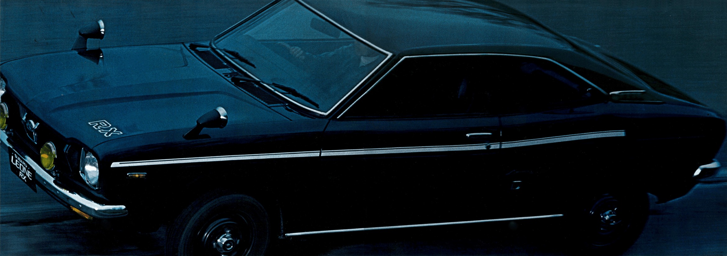 Heikki - 1. 1973 Subaru Leone Coupé 1400 RX Brochure. Japan. 12