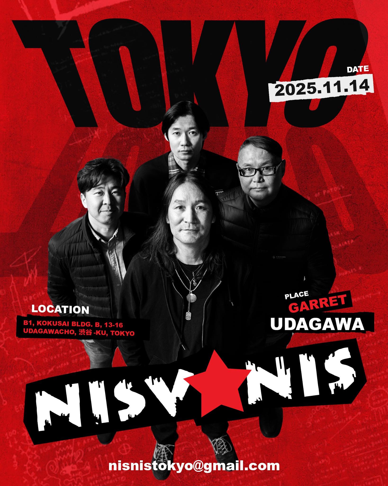 Nisvanis live concert in Tokyo