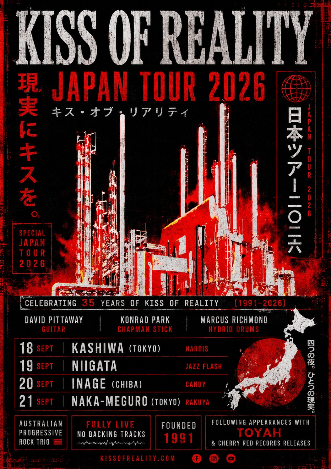 TokyoGigGuide.com | Facebook