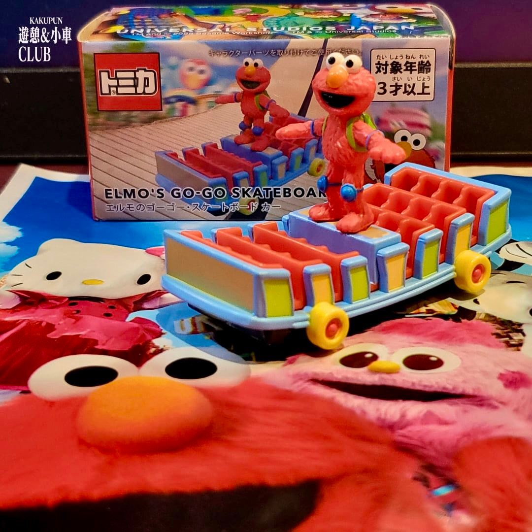 Tomica Elmo's Go-Go Skateboard Car from Universal Studios Japan