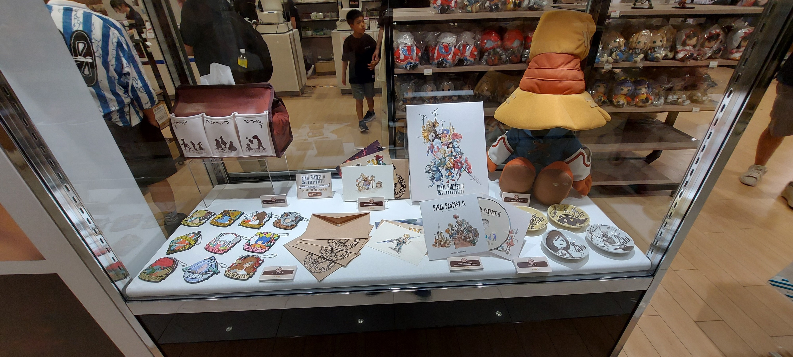 Square Enix will celebrate the 25th anniversary of Final Fantasy X
