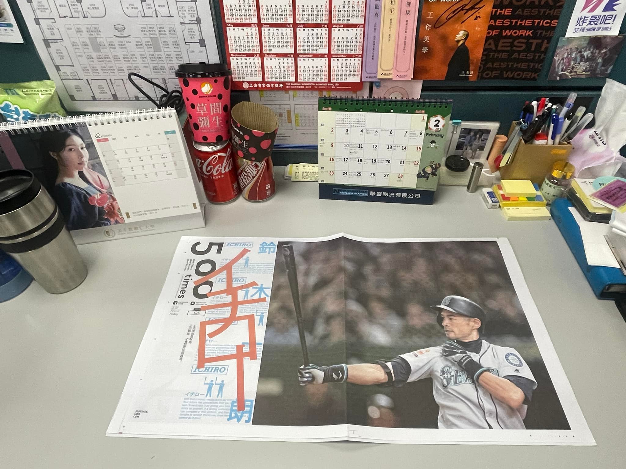 鈴木一朗 ICHIRO イチロー (@100044229019533) - Mentions | Facebook