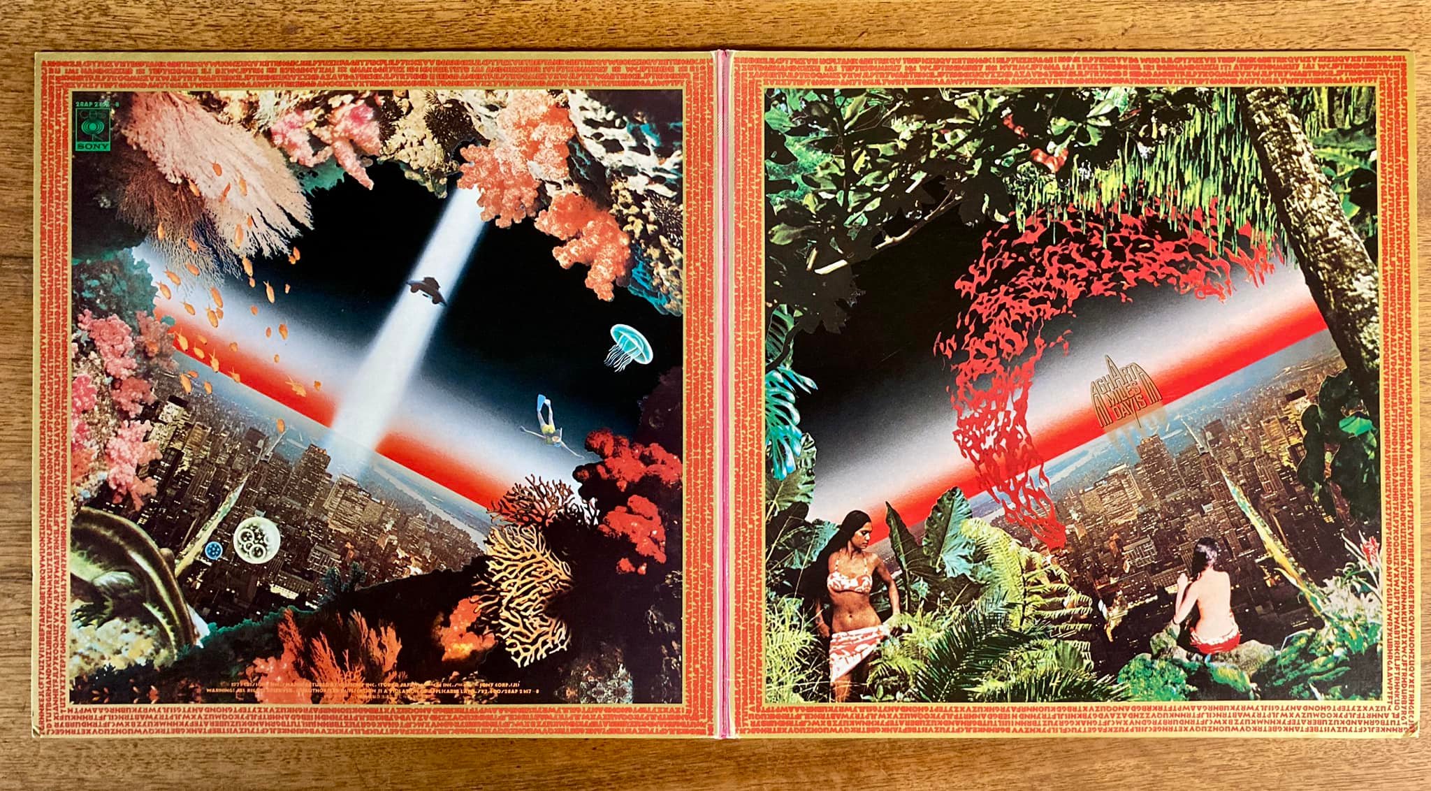 Miles Davis! Miles in the Sky! Cover art by Victor Atkins!