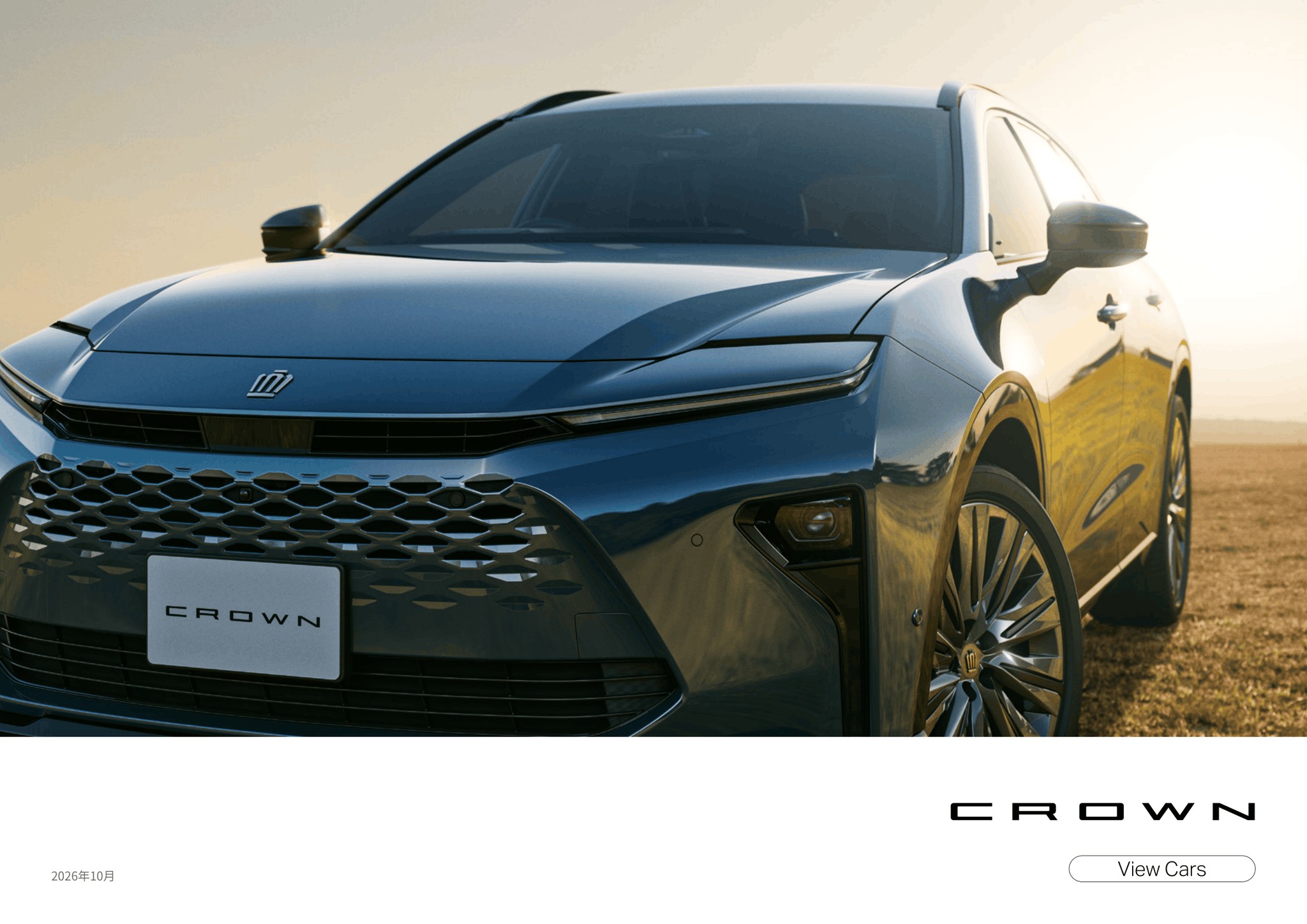 2027 Toyota Crown Estate E-Brochure. Japan, 10-2026.令和9年トヨタ