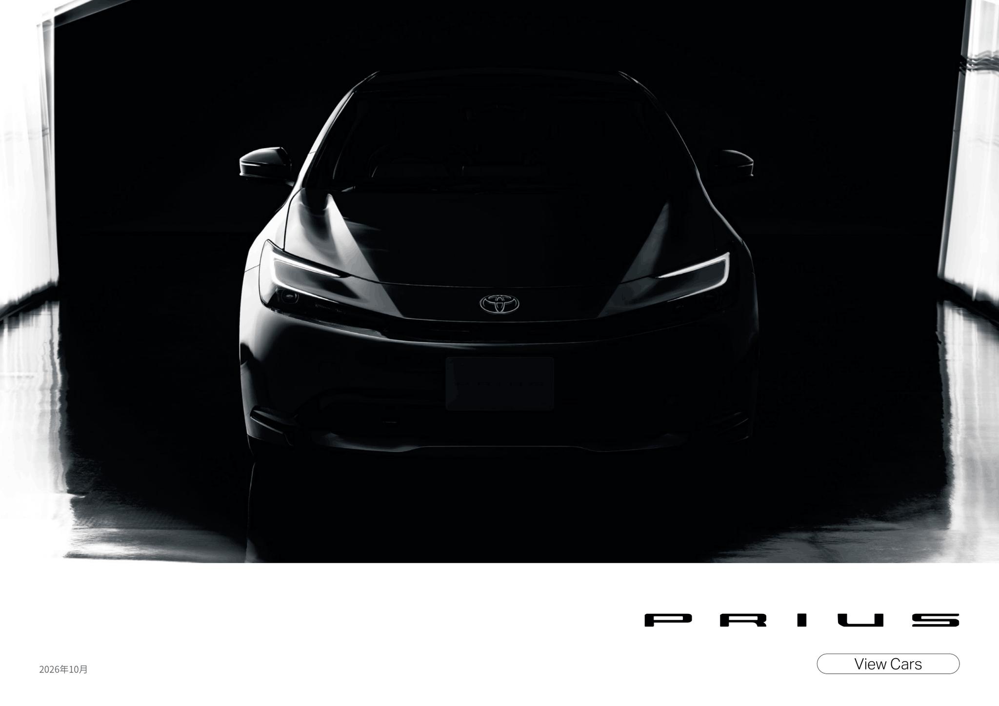 Heikki - 5. 2027 Toyota Crown Estate E-Brochure. Japan, 10-2026.令